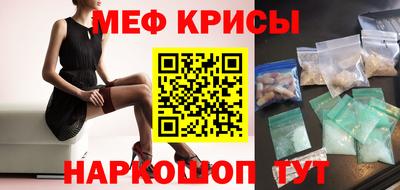 мдпв Ярцево
