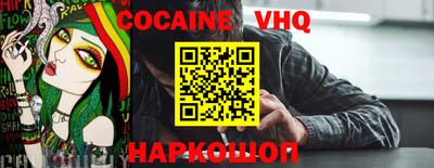 MDMA Янаул