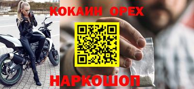 мдпв Ярцево