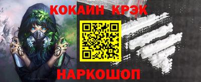 MDMA Янаул