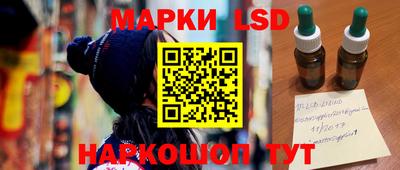 мдпв Ярцево