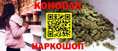 тгк Анапа