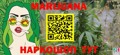 мдпв Ярцево