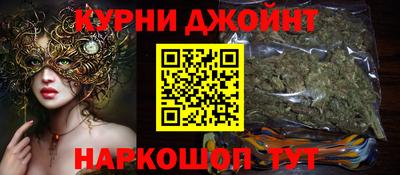 MDMA Янаул