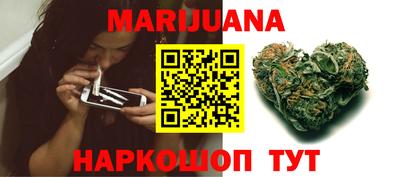 кокаин VHQ Ярославль