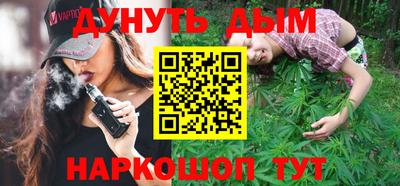 MDMA Янаул