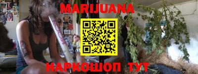 кокаин VHQ Ярославль