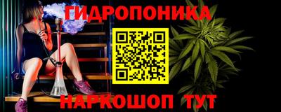 кокаин VHQ Ярославль
