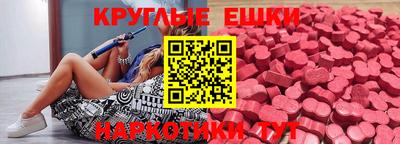 мдпв Ярцево
