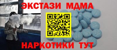 мдпв Ярцево