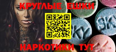 кокаин VHQ Ярославль