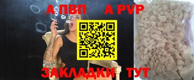 мдпв Ярцево