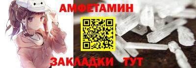 наркотики Анжеро-Судженск