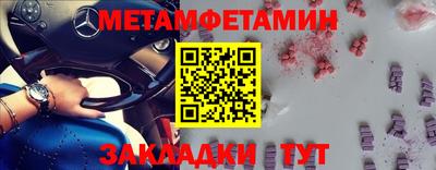 кокаин VHQ Ярославль