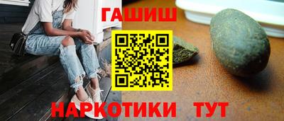 кокаин VHQ Ярославль