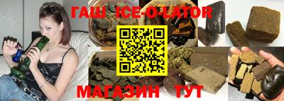 MDMA Янаул