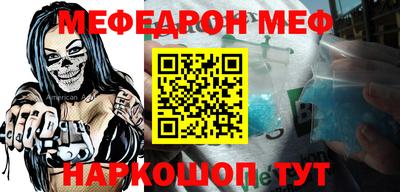 кокаин VHQ Ярославль